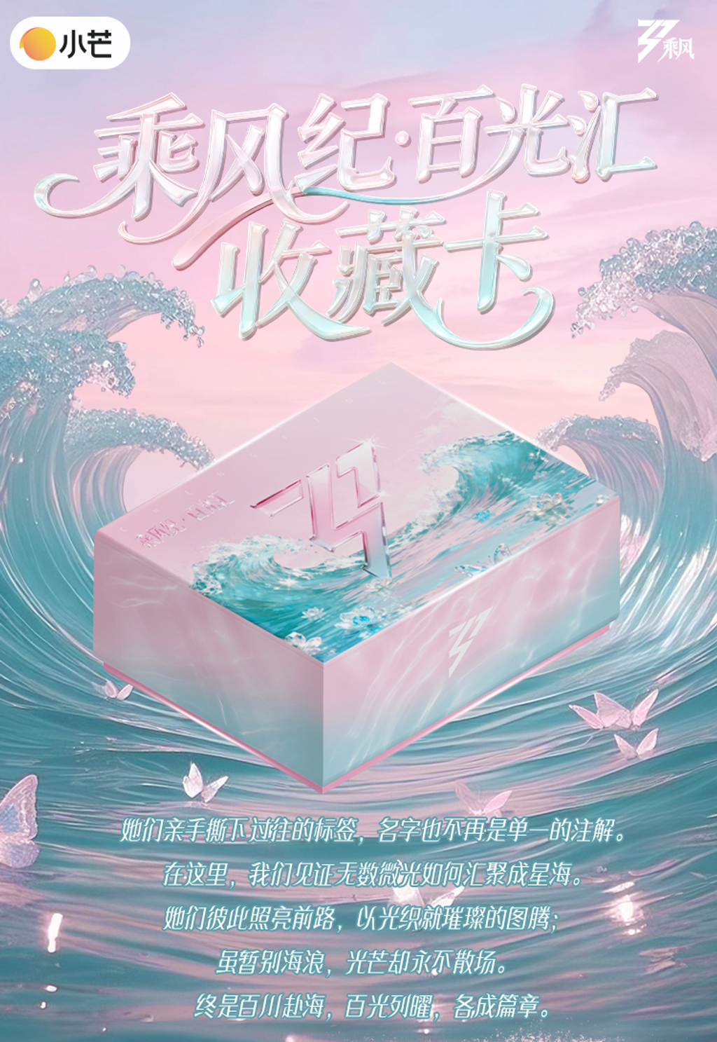 image_EA5A6316-060D-400C-8454-B4AA7835114B_1768338495