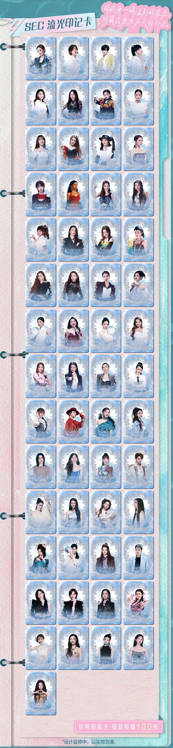 image_83AA8D4A-549D-4AED-80CC-B7CBFAC2D705_1768338495
