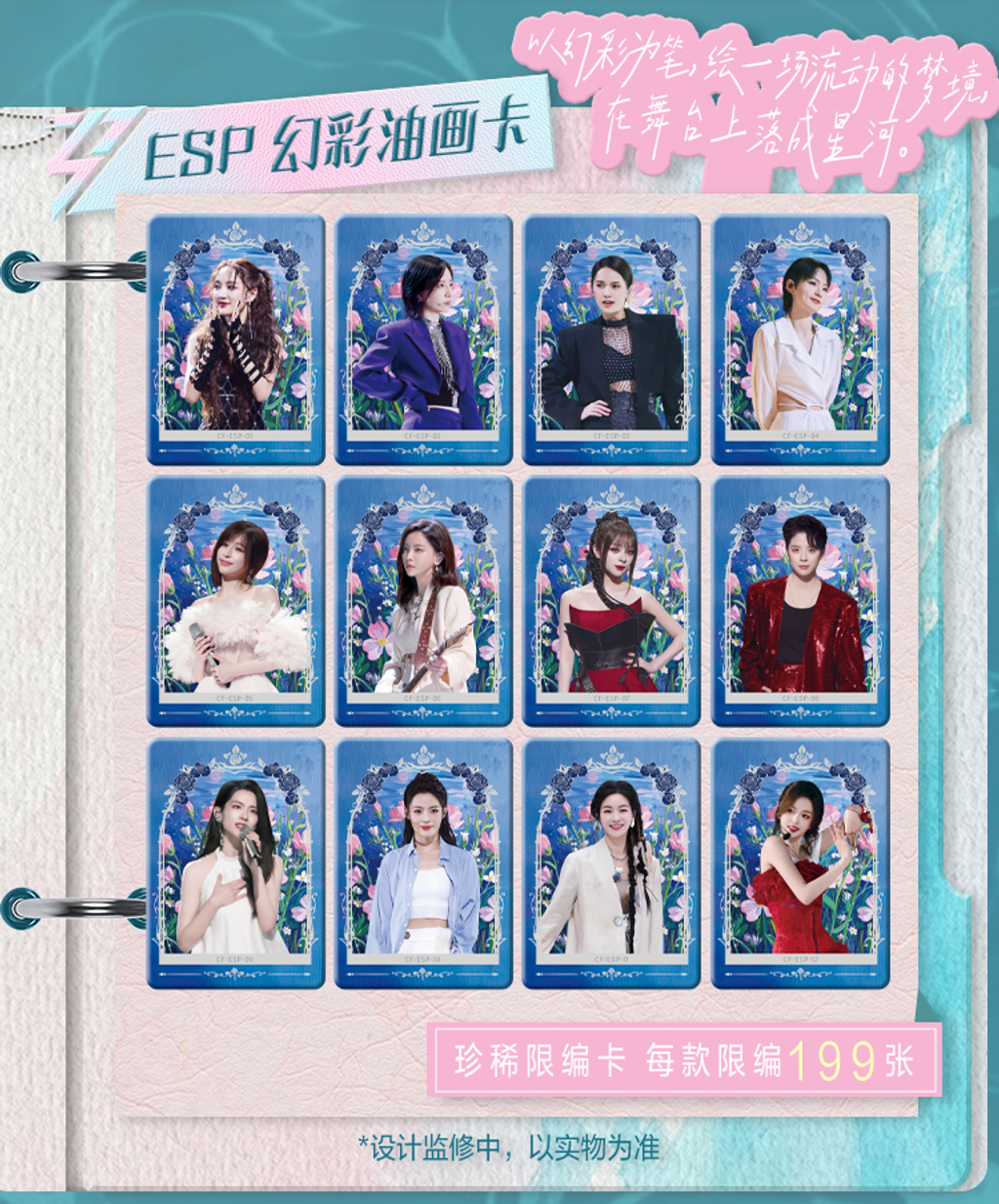 image_7FB48A2C-6892-4740-AB4B-21D5CD486D16_1768338495