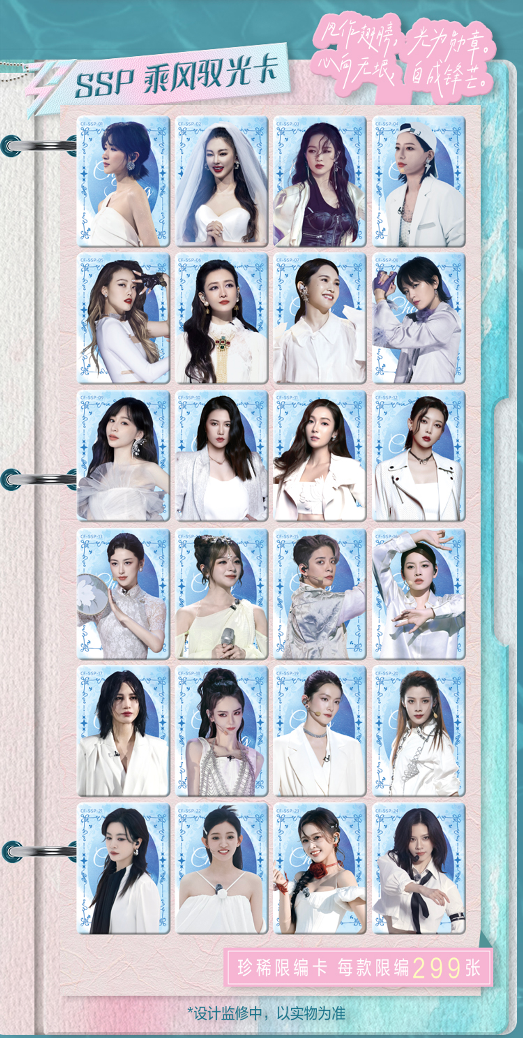 image_D51C44D3-AF59-44B7-A814-7735E23C55E7_1768338495