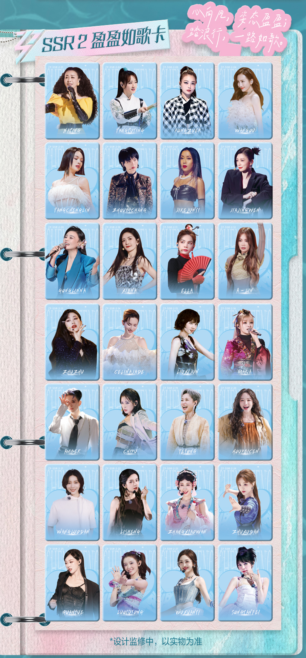 image_4EB7EE65-C9F5-42EA-881A-35E838C68875_1768338495