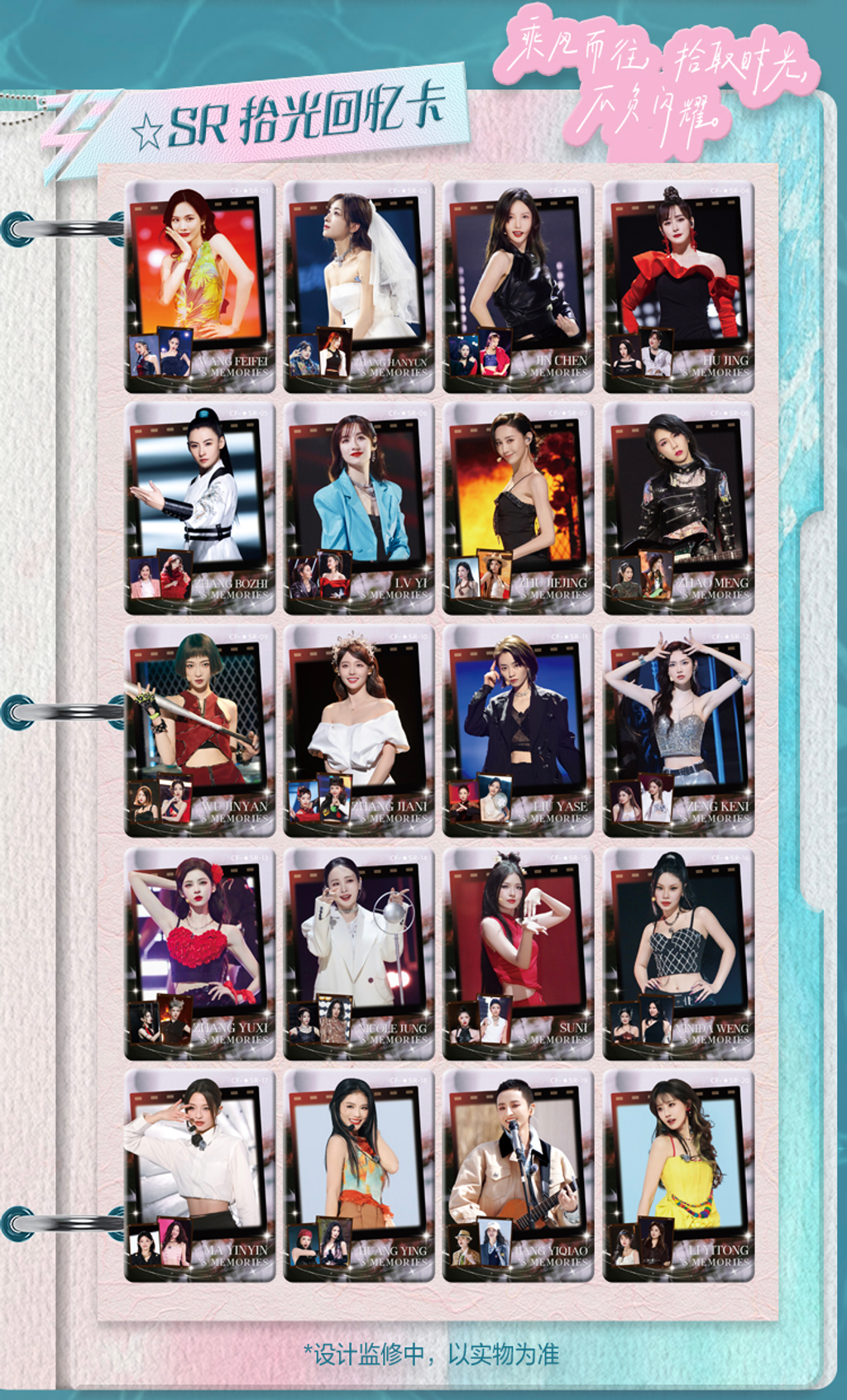 image_EA9A617F-884E-450E-9861-5BB1A6F61A62_1768338495