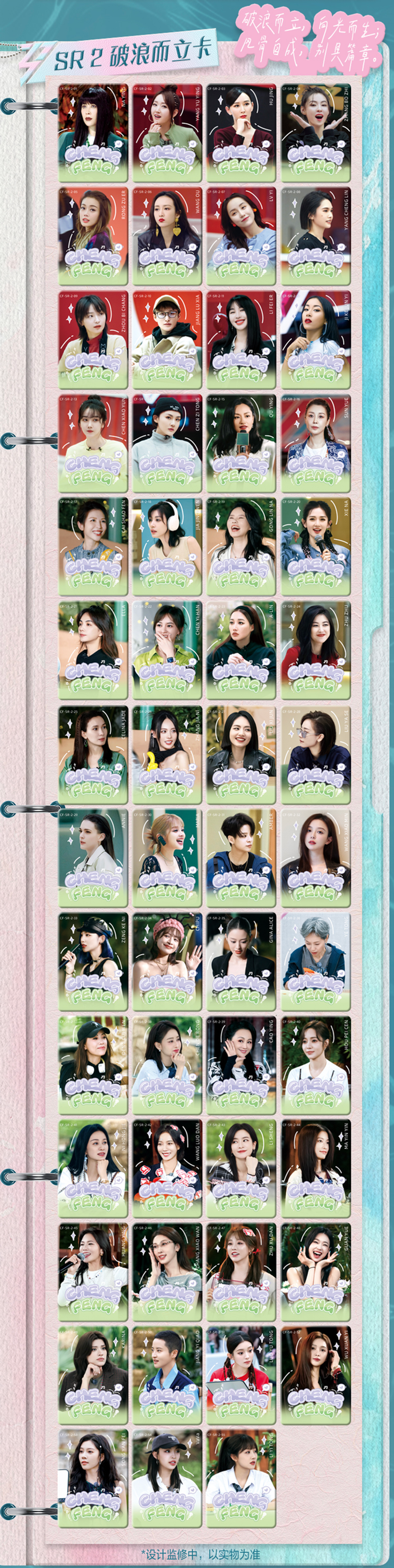 image_854CC16D-7F2E-43CF-8CF2-4C963826F4FB_1768338495