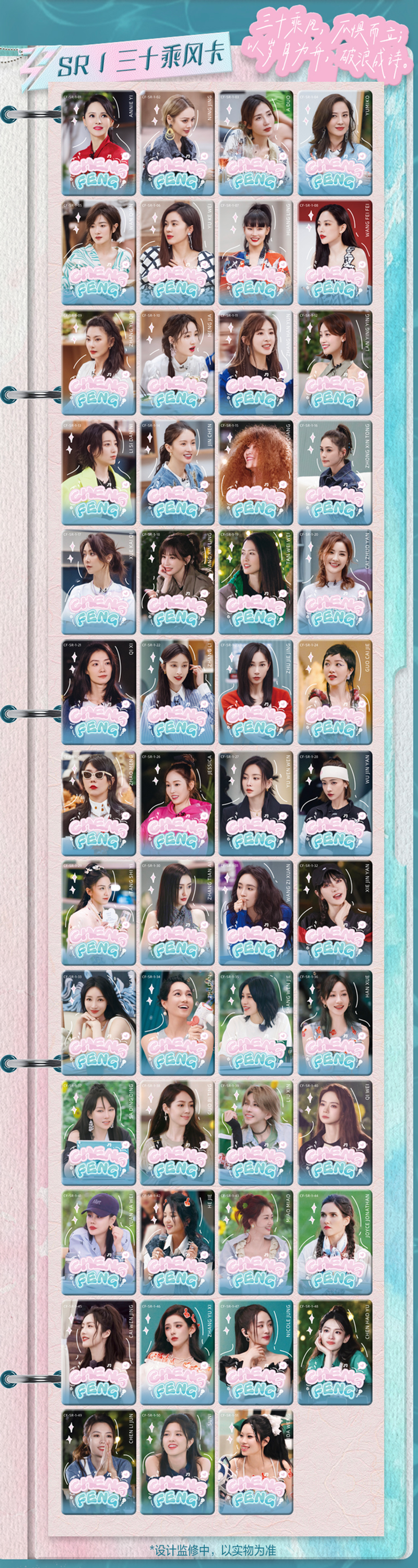 image_2CDC546B-7CBF-4A45-BE75-26D1FC97A03E_1768338495