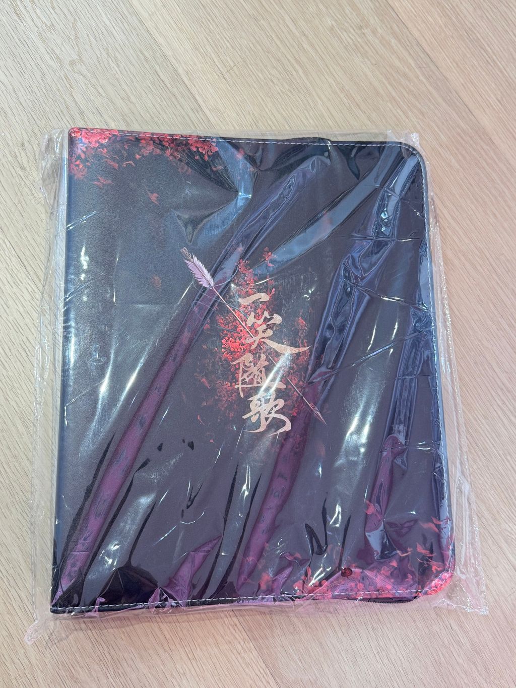 image_19B291B7-5556-4468-BF36-EB4D3B49EECE_1768381529