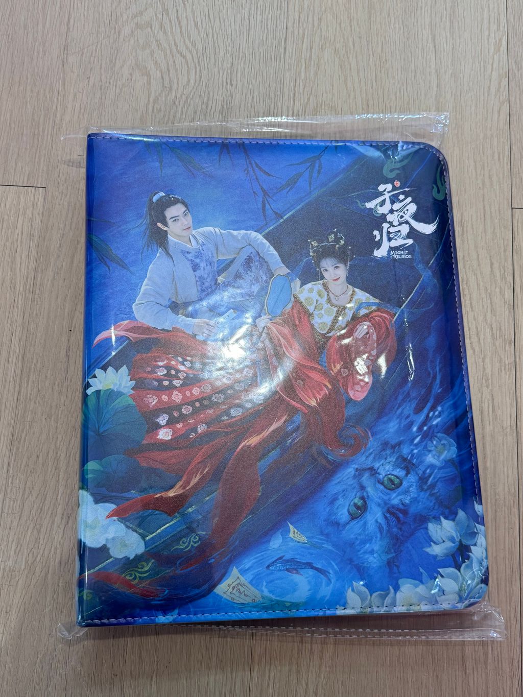 image_284C8318-806C-48B2-AAEA-961A68B1FBE8_1768381529