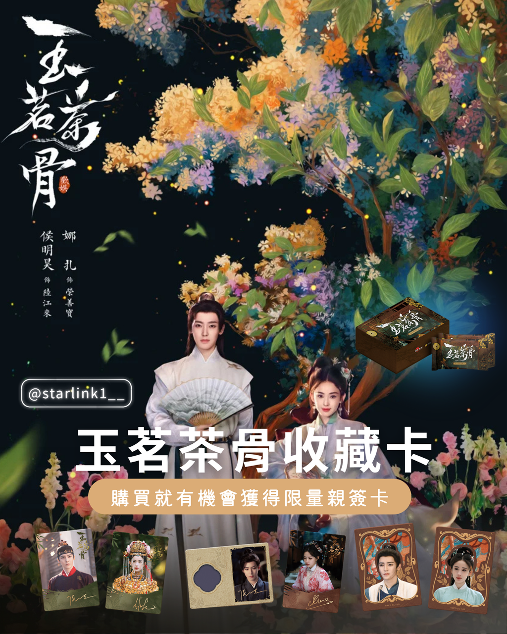 image_568DD005-A8AF-4ED0-916B-B9DE5210ECBB_1768458709