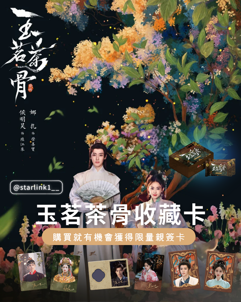 image_568DD005-A8AF-4ED0-916B-B9DE5210ECBB_1768458709