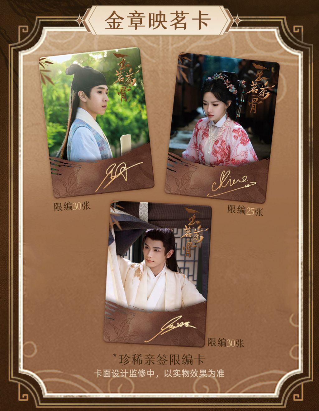 image_D21A9EF0-C94D-404B-9810-F235156649D2_1768458709