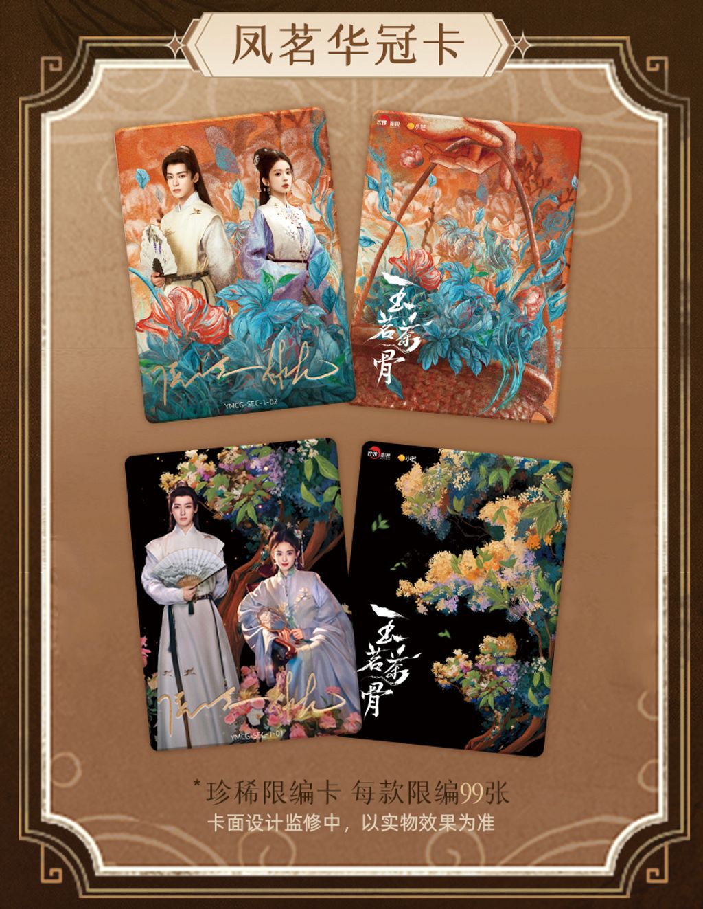 image_8408B755-6606-4489-BF67-B938049FE847_1768458709