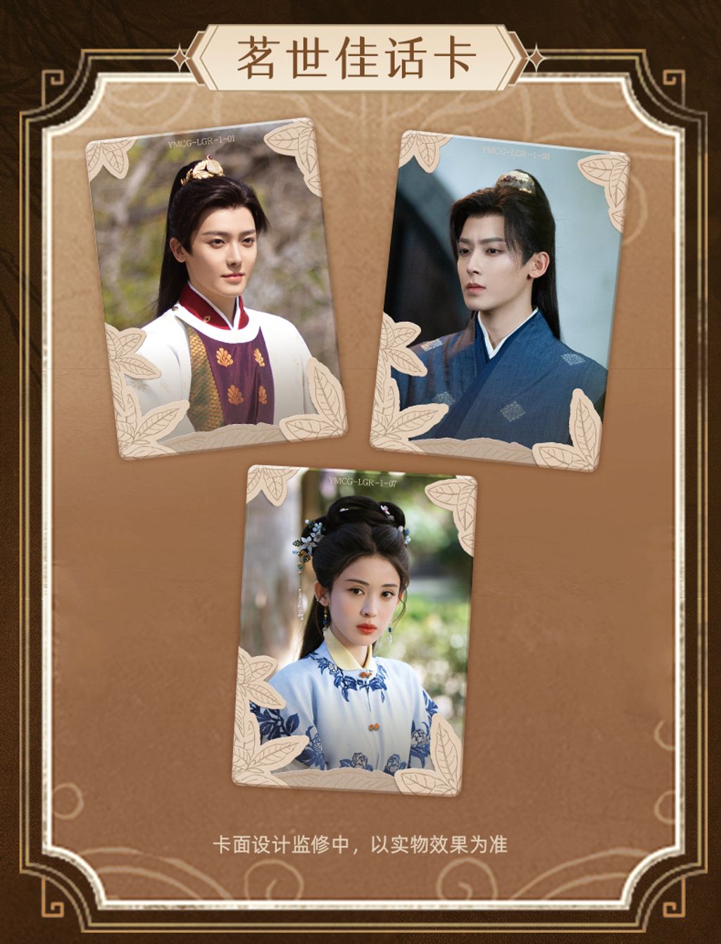 image_4EA558F2-9A67-4D23-9347-3B3C69F9D120_1768458709