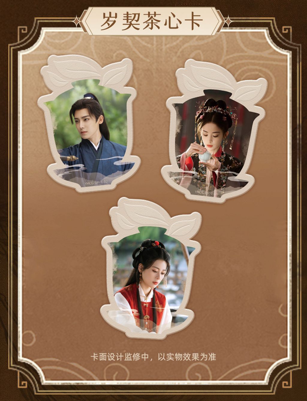 image_561892B3-BD81-4E6F-A4A3-C678813A13E4_1768458709