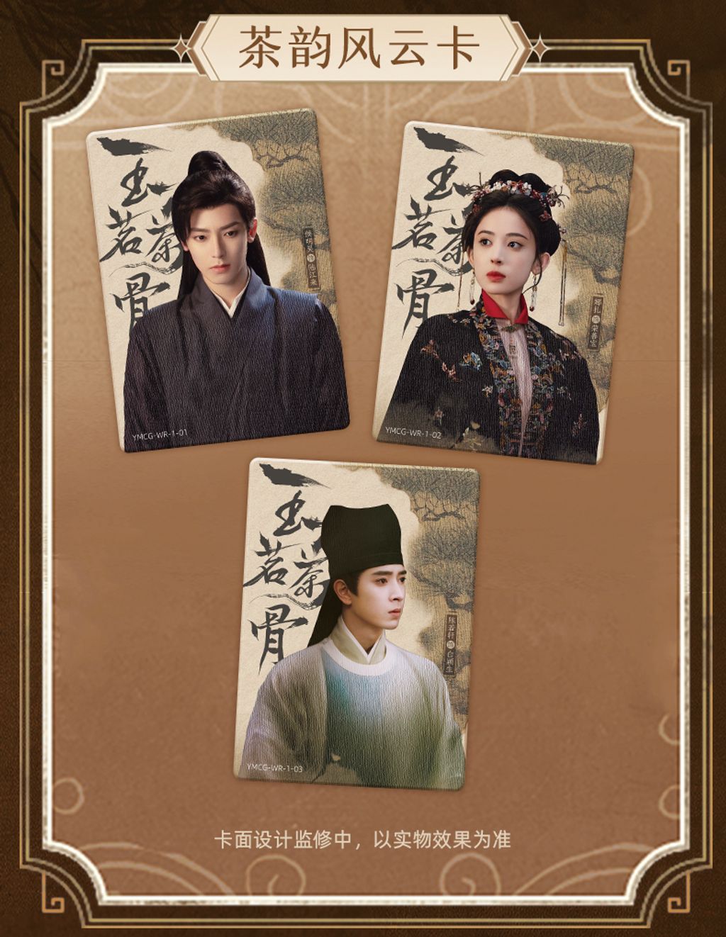 image_9F1610D1-6220-4825-BF1E-CD17C81AF06F_1768458709