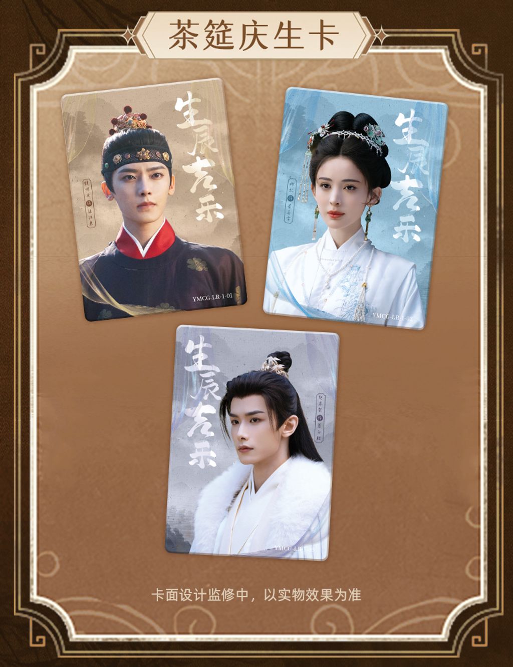 image_A72DDC00-8DBA-4713-BFB6-328426C1BE39_1768458709