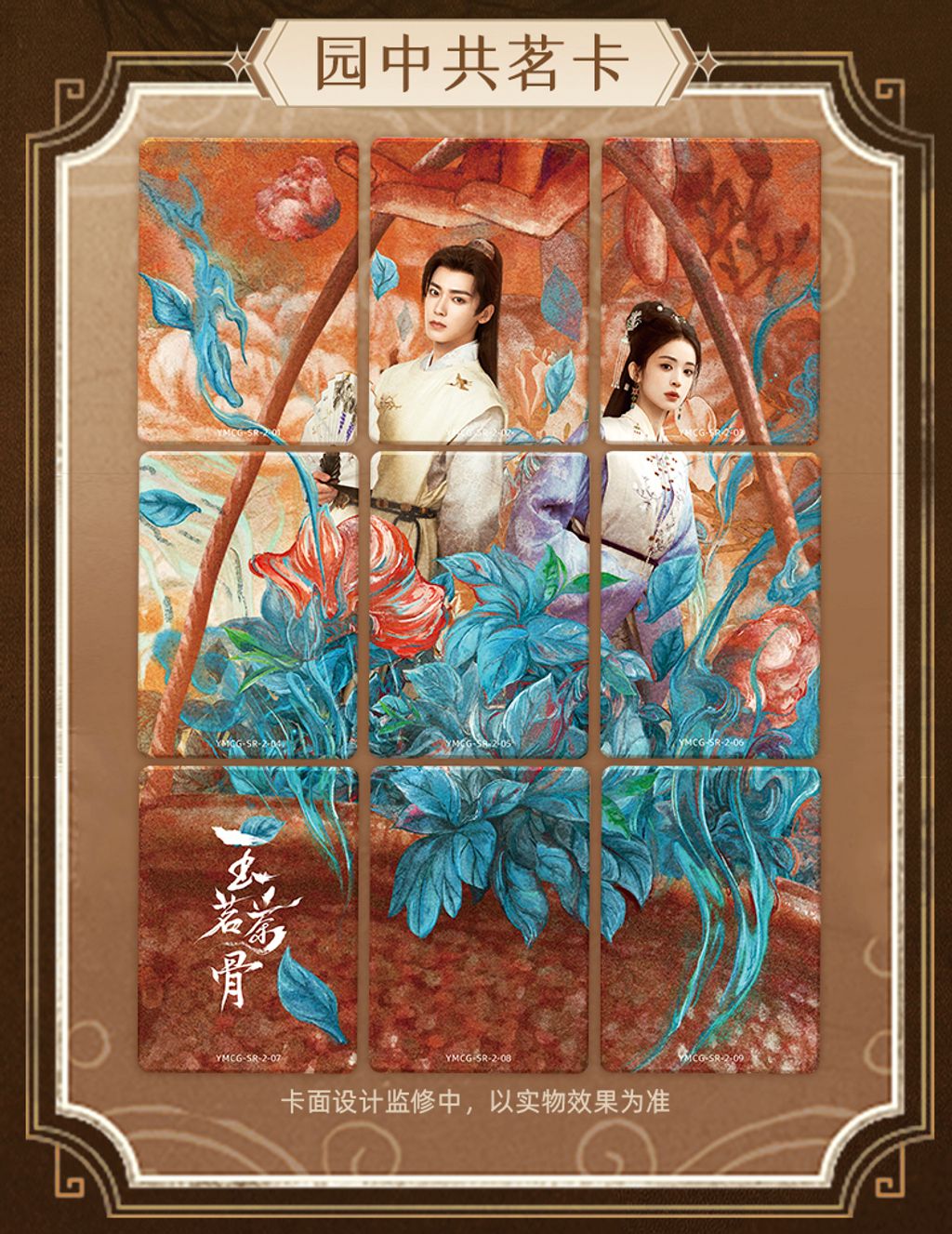 image_CD8BBCD6-687D-45B7-BBB3-EF63125F2BA8_1768458709