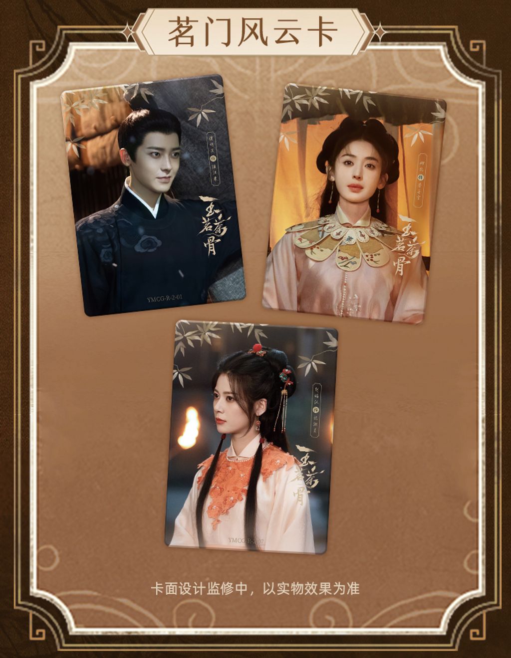 image_94C4078B-89F3-445D-B90F-1282766CF269_1768458709