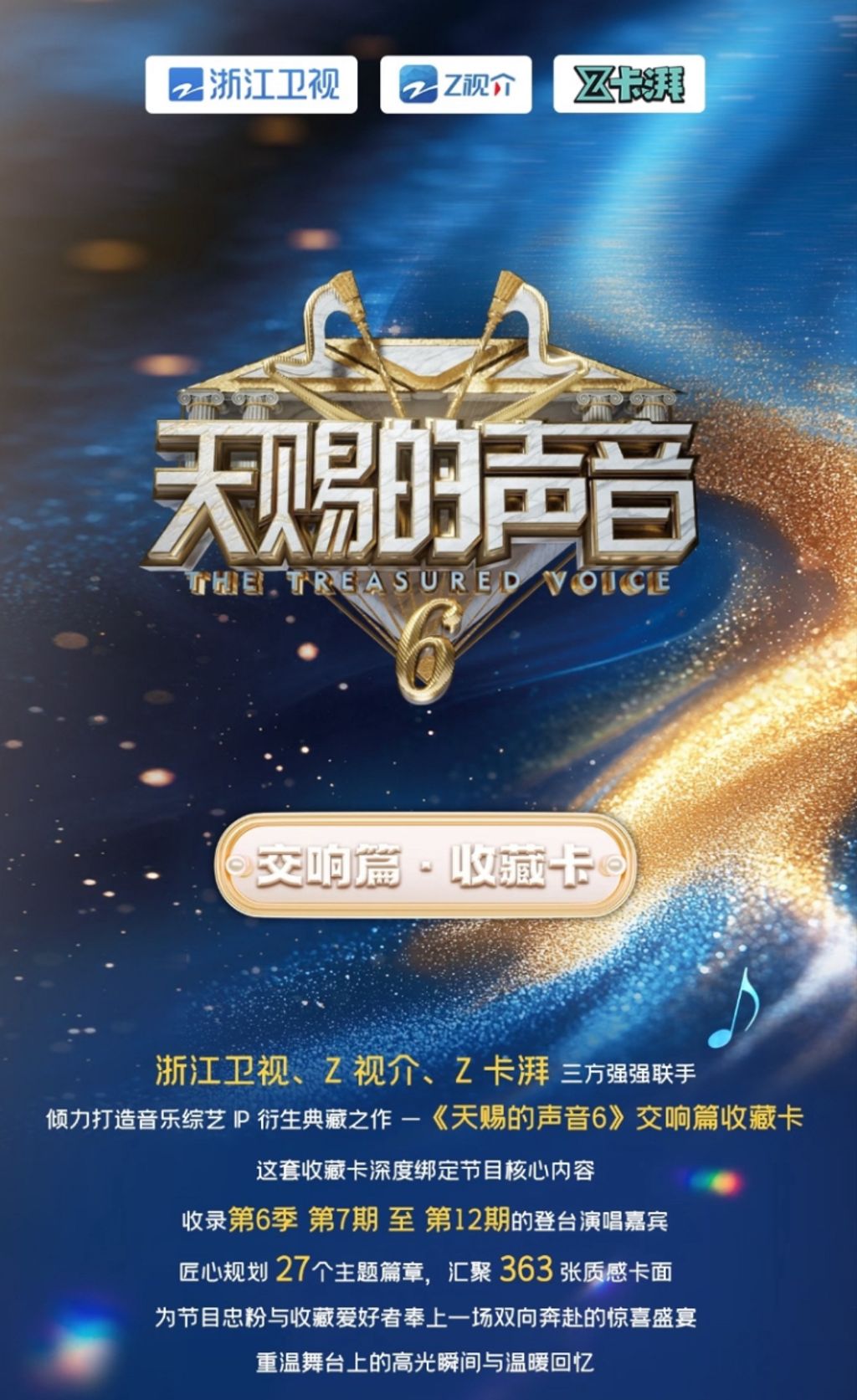 image_15F7E99C-3ACE-4D7D-9FCF-984FB2673DFB_1768725524