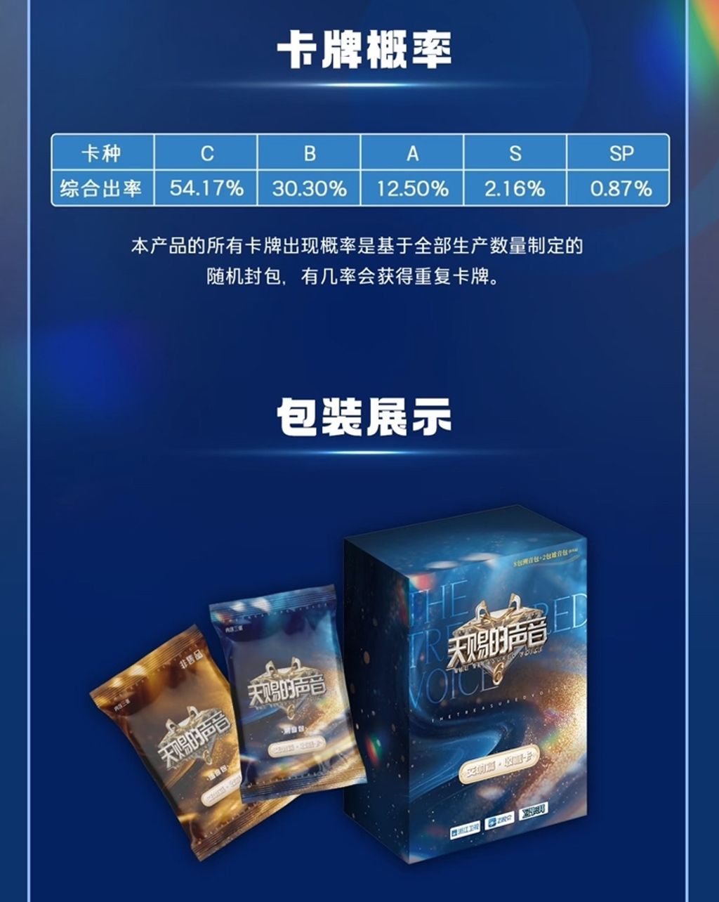 image_3E8E29AF-739E-4004-9782-B3269B2BED06_1768725524