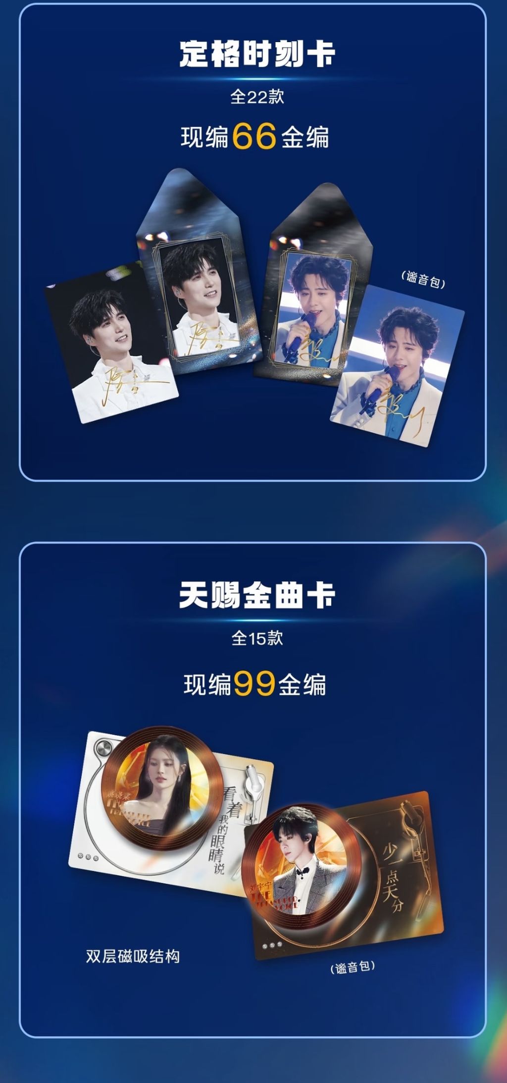 image_5A03F167-4C65-4AA4-8CE5-4752DA872770_1768725524