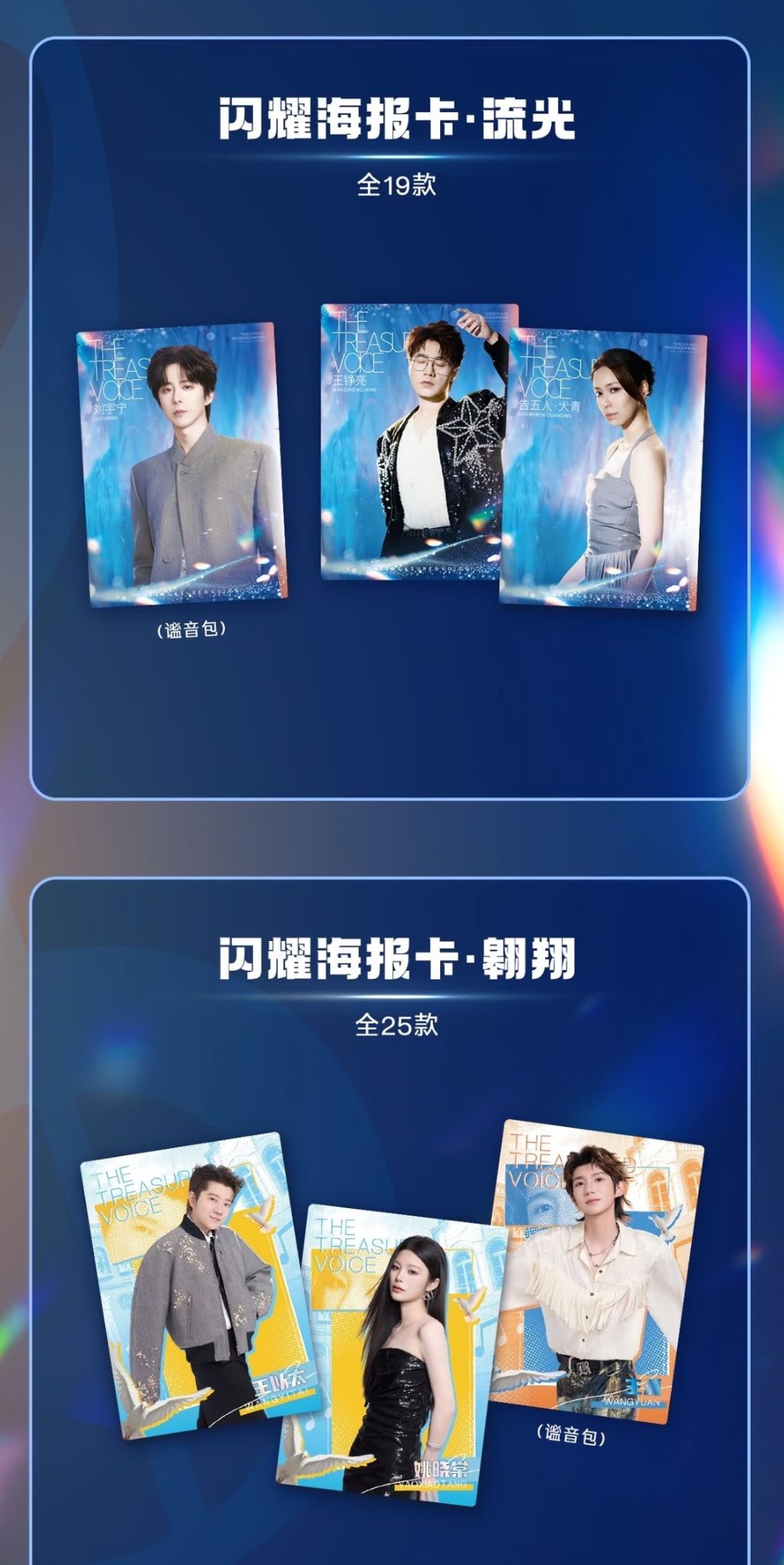 image_EE41E257-E89F-4841-8015-E879E636ED5F_1768725524