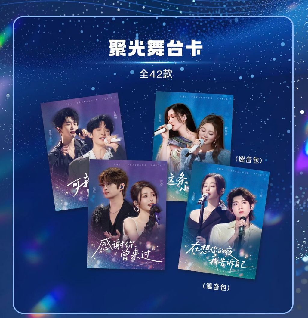 image_5A7C1088-CA88-4BC7-BBF8-98814CD3E133_1768725713