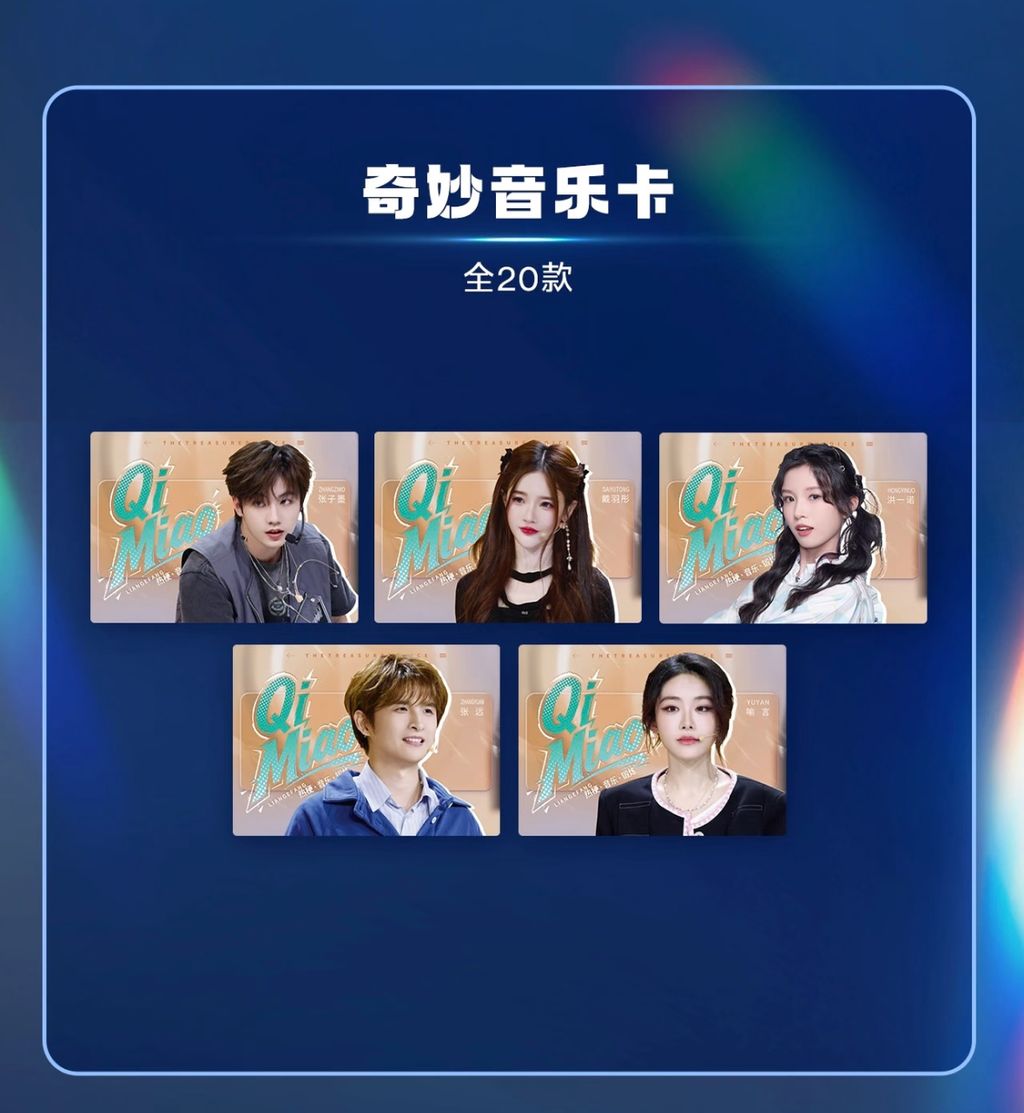 image_645FF269-68EB-4A78-AD05-81D587BEE263_1768725713