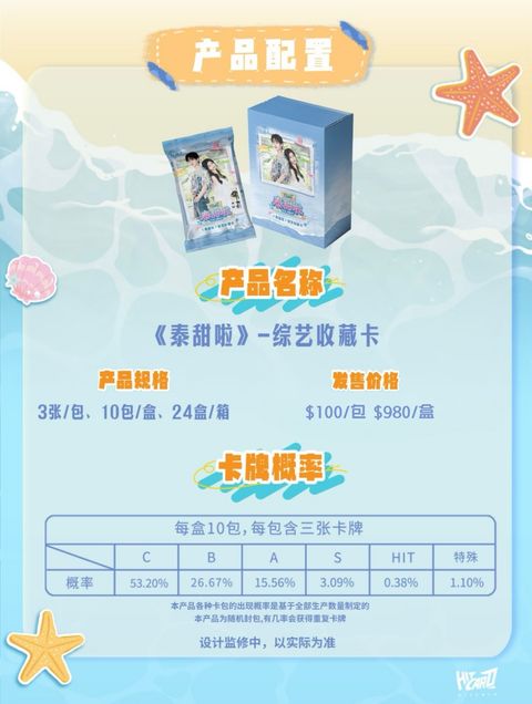 image_BE11B46E-29D2-4AFB-82A7-B6253EDAA536_1768944950