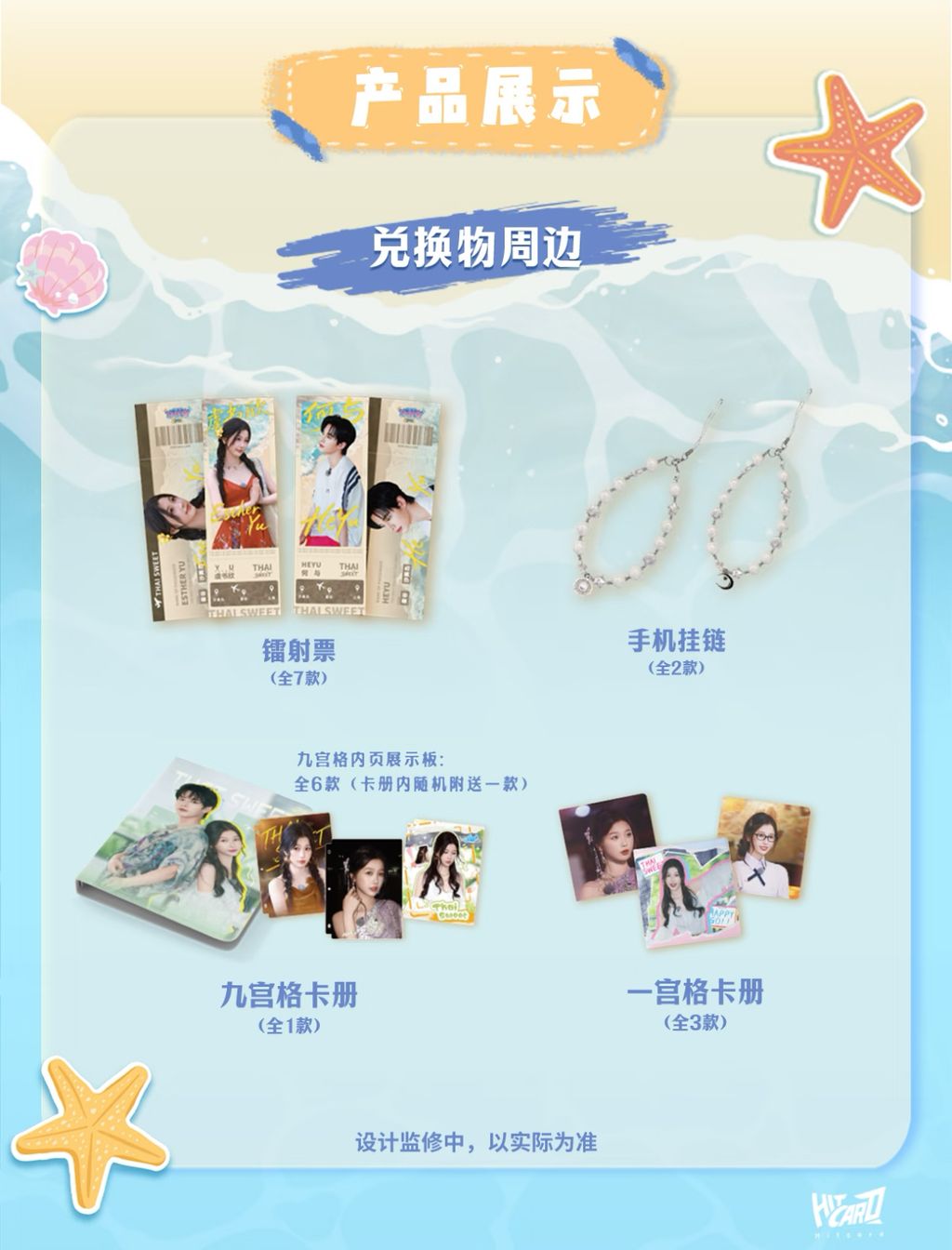 image_3CC7087B-9F96-44EE-BA2A-888B5AC0FA71_1768944950