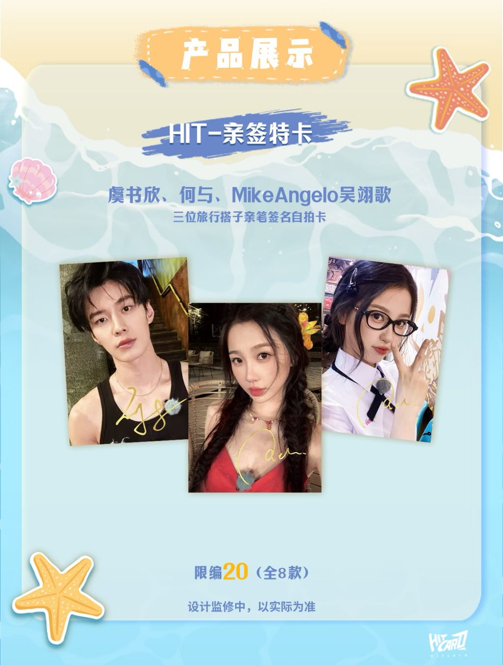 image_BFDD13F5-A68A-42F0-B6CC-BB1E999A810A_1768944950