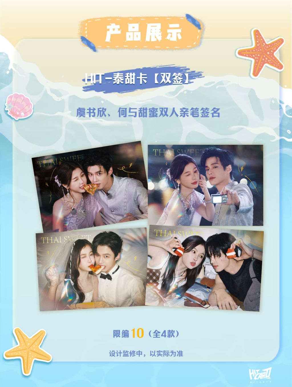 image_0CFE8731-0ADA-4FF5-9052-5D8BF85BF323_1768944950