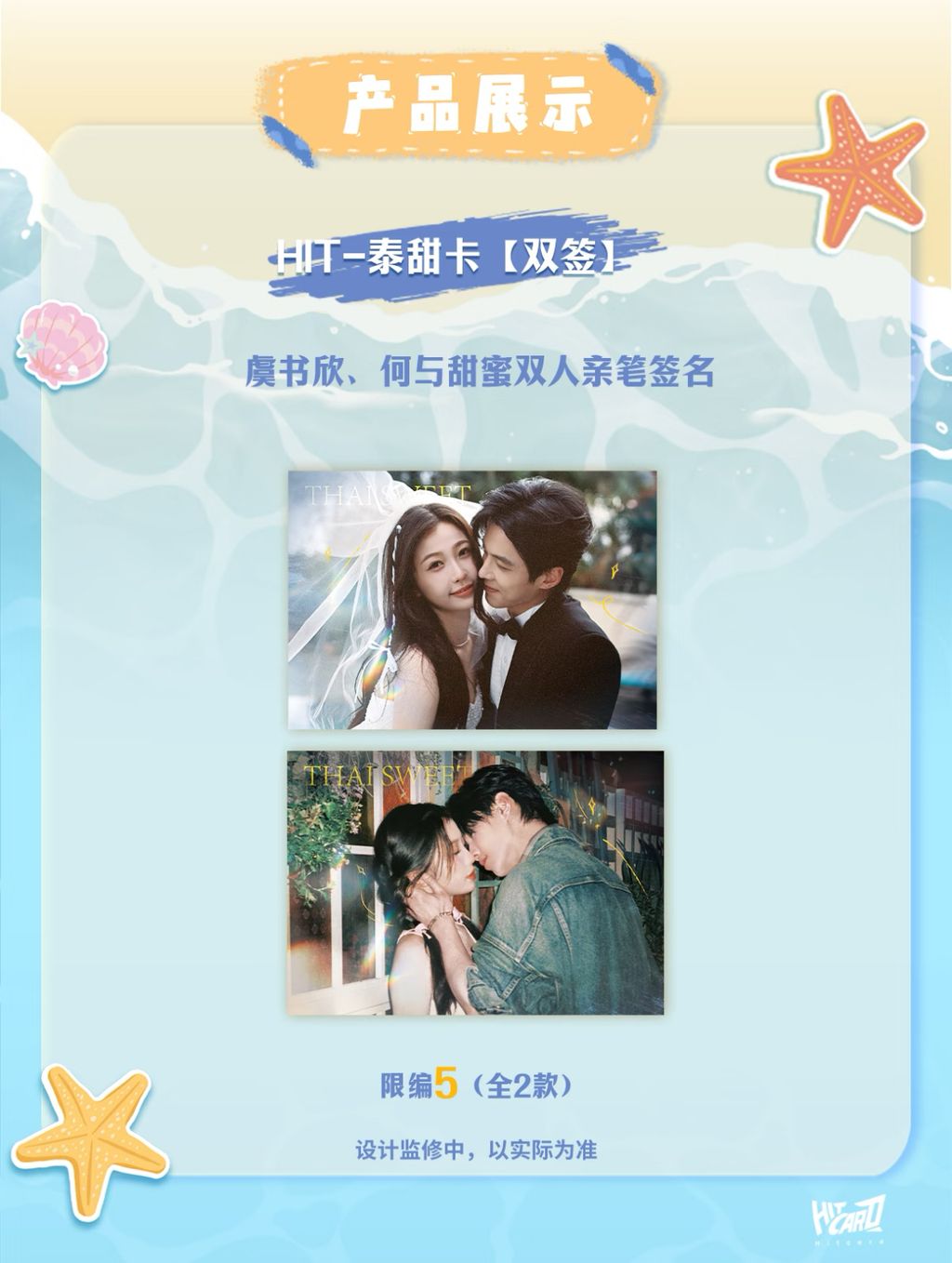 image_F628C814-3BCD-482D-9EBB-A2A7FD6018CD_1768944950