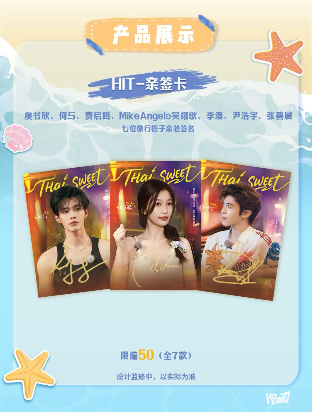 image_C522D721-6ED2-4A2F-B2D2-E504DDCAD720_1768944950