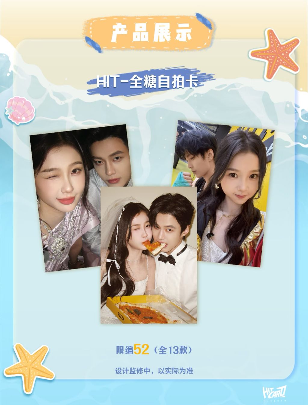 image_64DD6CD5-F3AA-42F6-827B-C3F8125EEAEE_1768944950