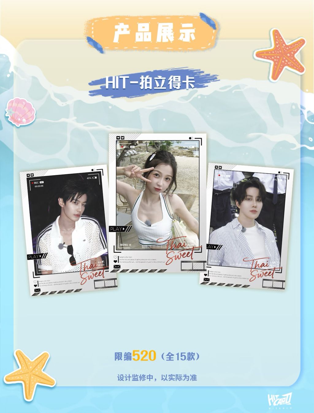 image_DBF9259B-B2FE-468B-95D2-AEA3C74839AF_1768944950