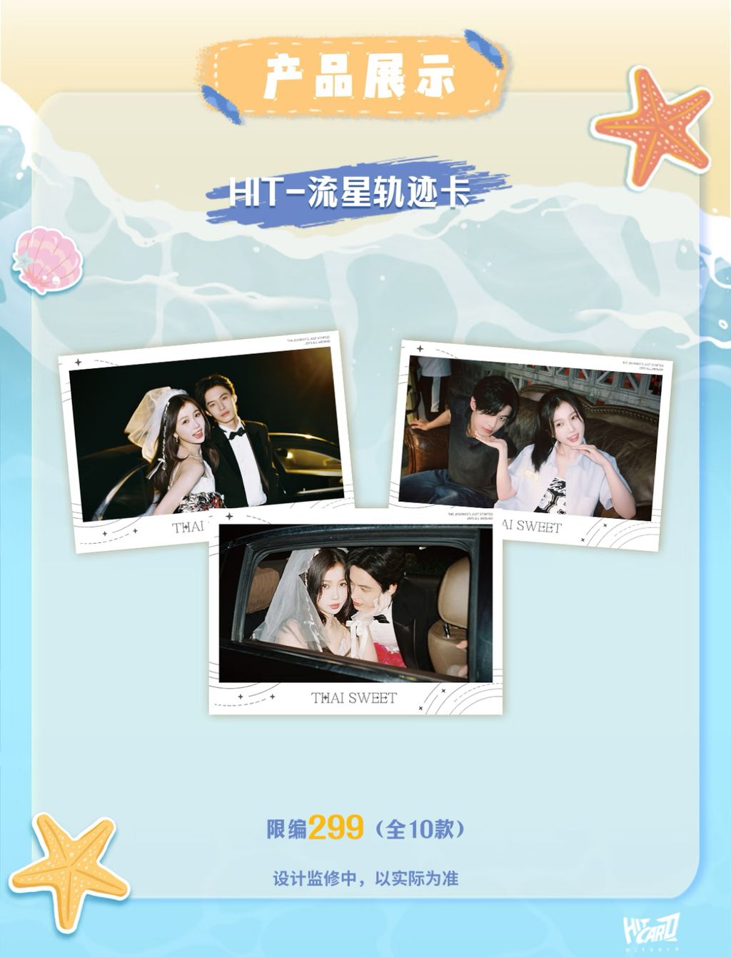 image_73B826F3-544F-45D6-BA5F-BBF35ED15C5F_1768944950