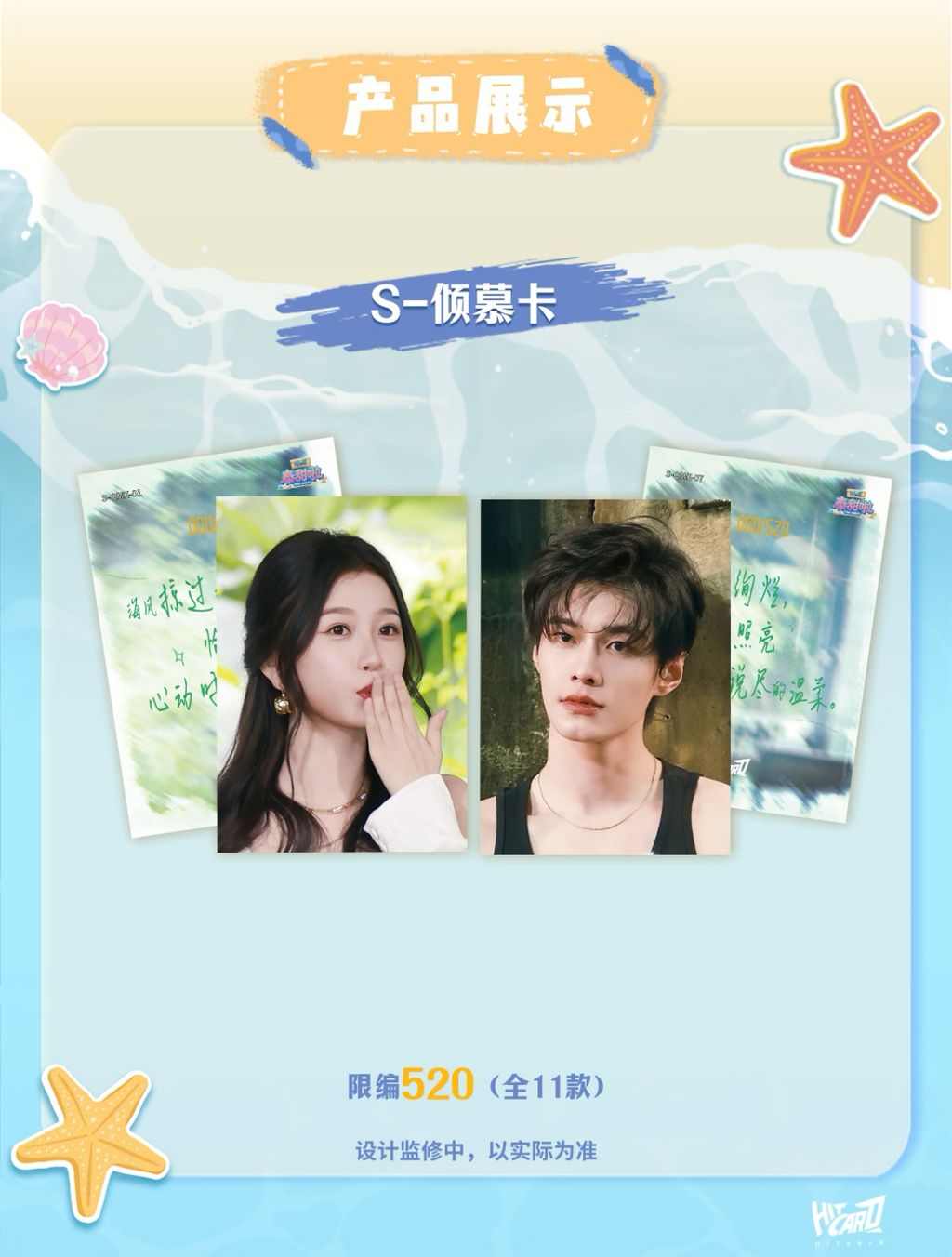 image_A583BA89-B48F-4A33-8839-AEDD0EC99A14_1768944950