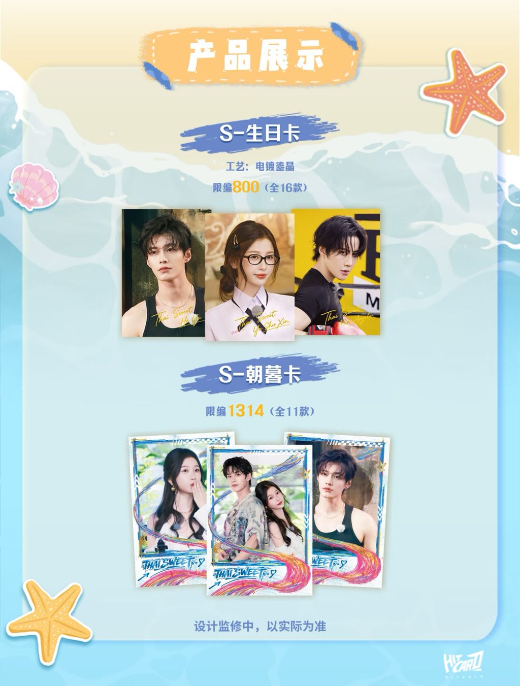 image_7FB02B6F-11B5-4039-9A93-950D71AFF5C9_1768944950