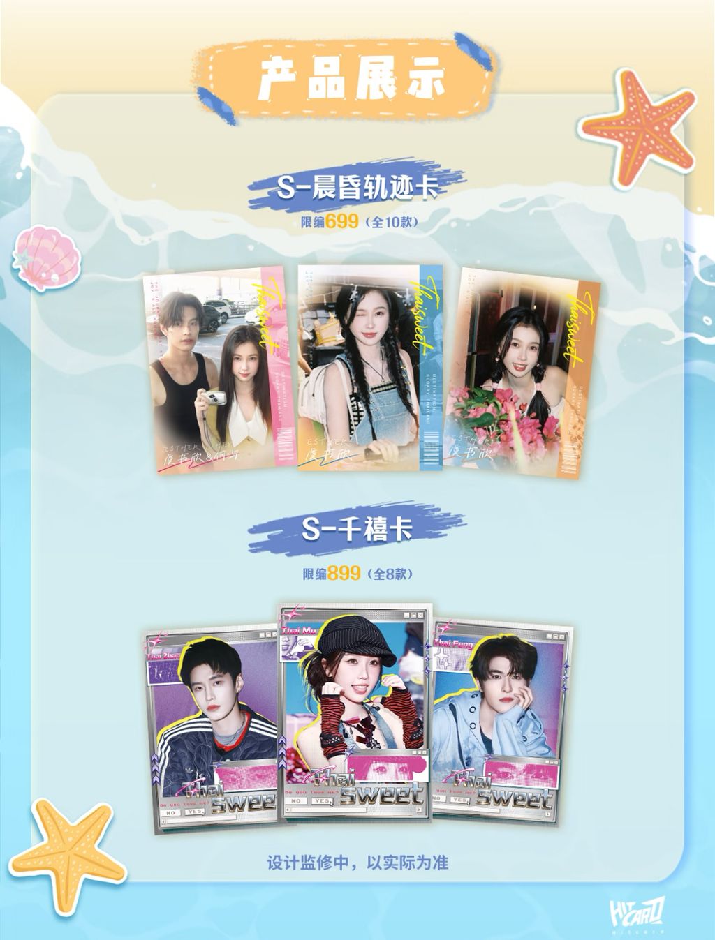 image_4B18DB72-1535-4D2F-A9D7-2DB8334231E1_1768944950