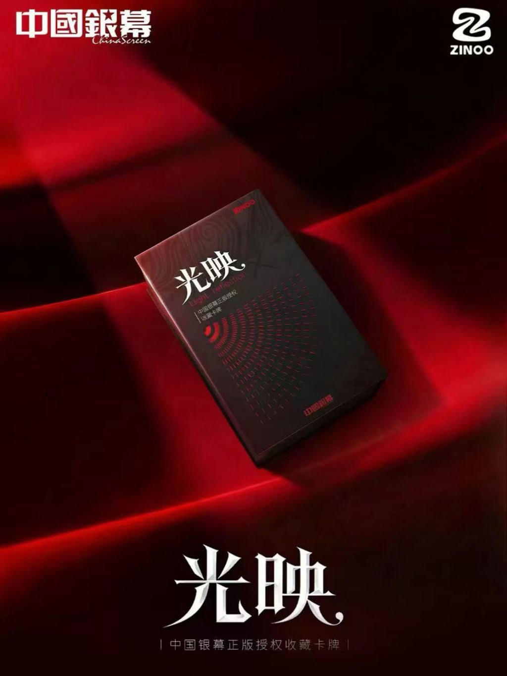 image_18D4BD37-1C04-4FFA-B2F8-E13B5758CBF2_1768949682