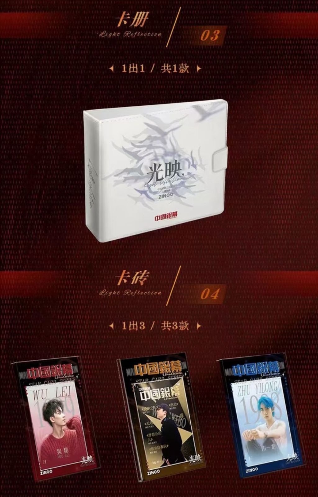 image_E115C03E-A390-45FD-AC9D-9BEBEC52B009_1768949682