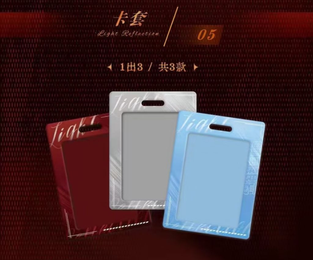 image_4B889985-D667-4C3C-85FB-D6B0213BCC7F_1768949682