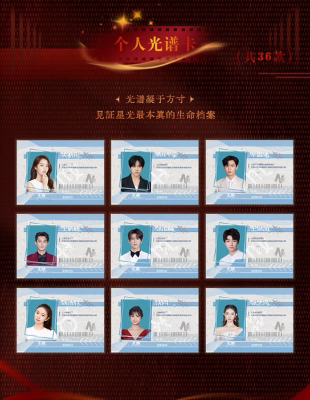 image_26EB0586-67EF-4CCC-82D6-8E53AC7DEF96_1768949682