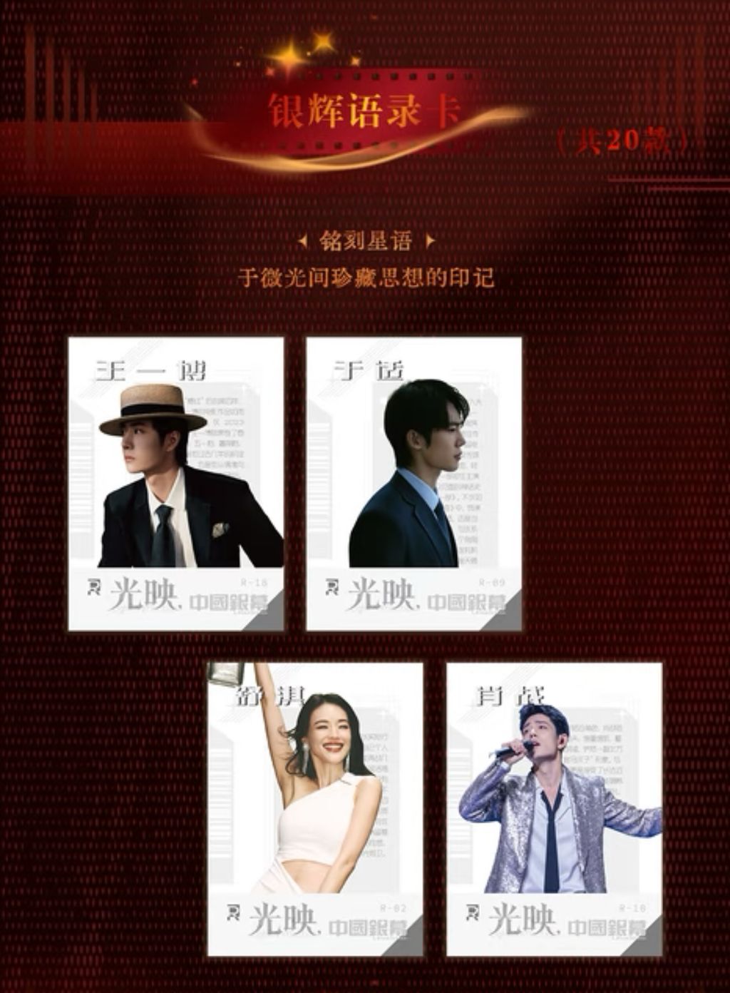 image_B33BCDFB-019F-46B0-A366-D4BA90286F39_1768949682