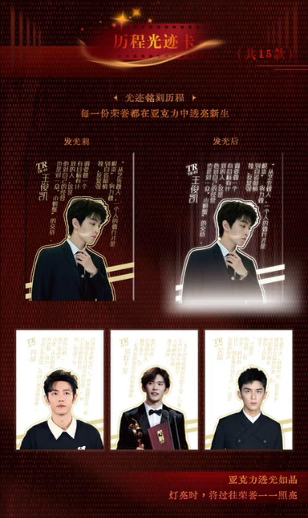 image_E0E4C87B-7EB1-4888-BF5A-531532091C4C_1768949683