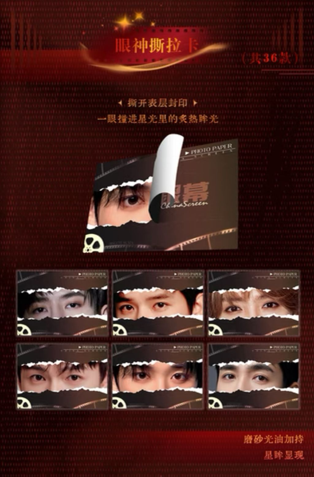 image_F0201172-4C26-4283-B05A-5D07A683FBCA_1768949683