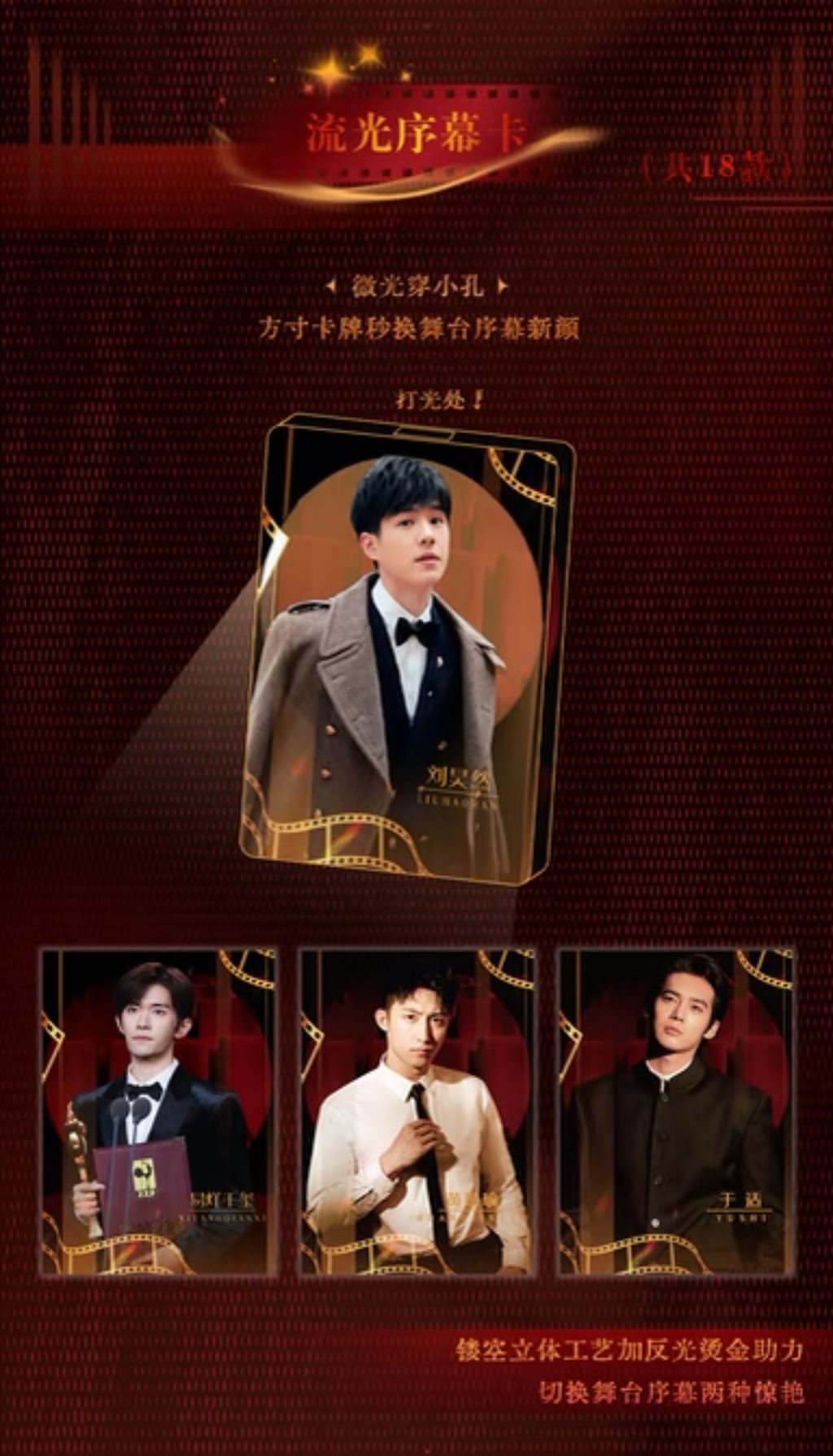 image_C5171C13-8C94-47FC-A1A1-89679E8EFB29_1768949683