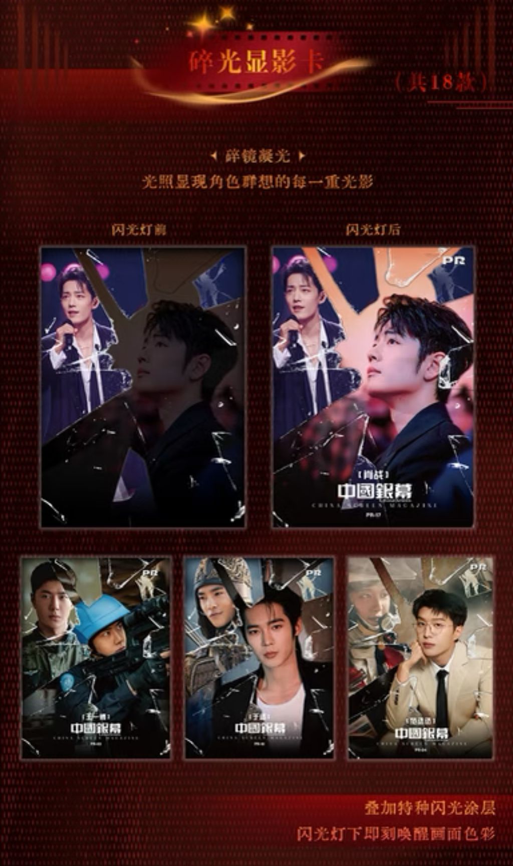 image_4CFE1BC9-08B6-4231-9155-71706CDD904B_1768949683