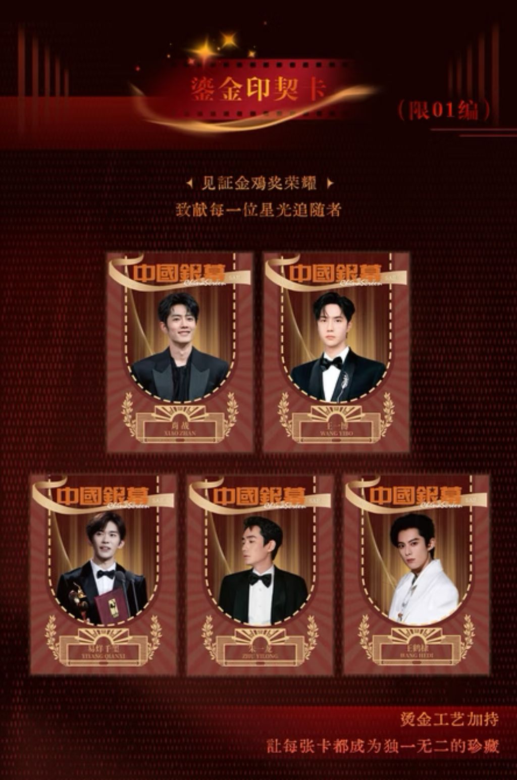 image_36C14F59-1419-4A6E-998E-6518BBF39FCF_1768949683