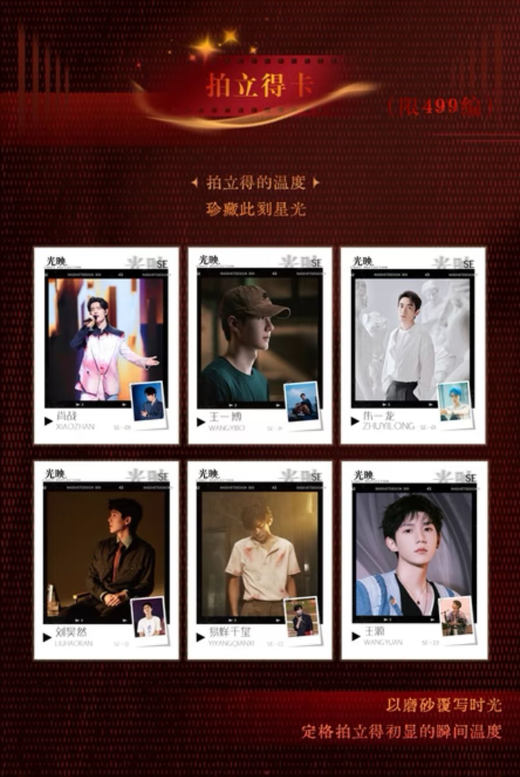 image_F01CB8A6-0FDF-4390-9024-18392EF85AD6_1768949683