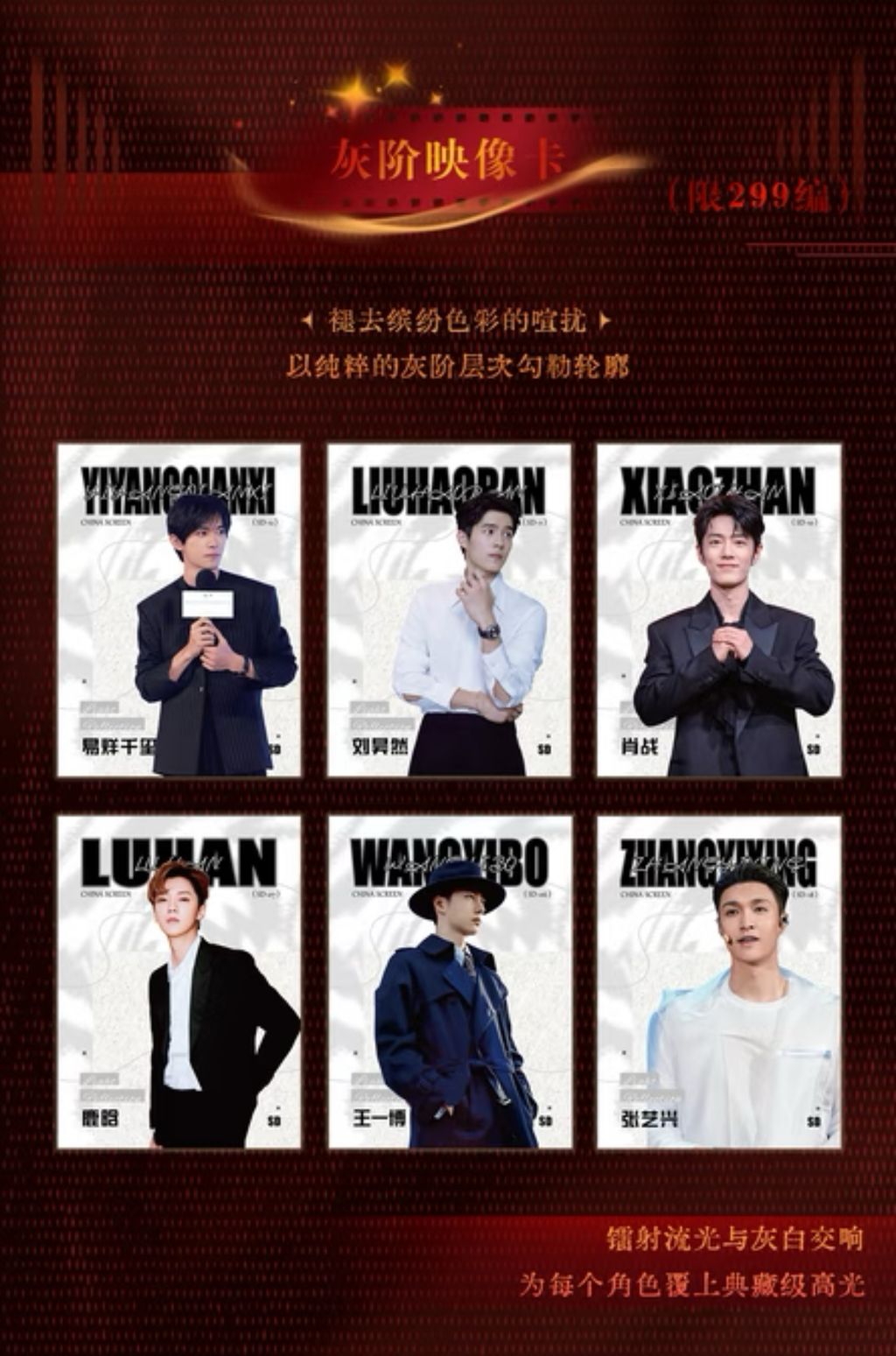 image_AEC1987E-B3E8-4E18-B65C-2BE023A31F80_1768949683